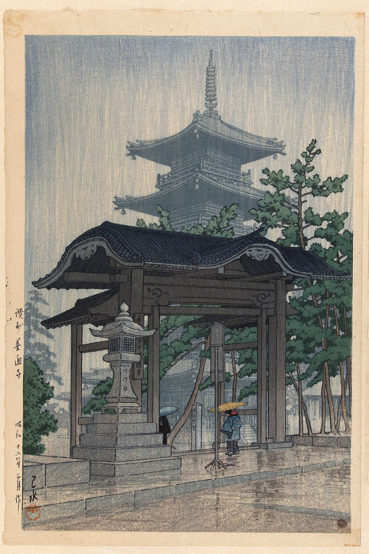 The Zensetsu Temple in Sanshu by Kawase Hasui, 1937