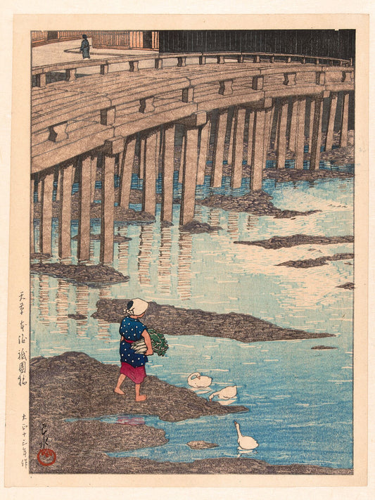 The Gion Bridge at Hondo in Amakusa, Kawase Hasui, 1924