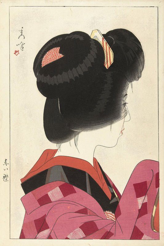 Red Collar by Yamakawa Shuho - 1928