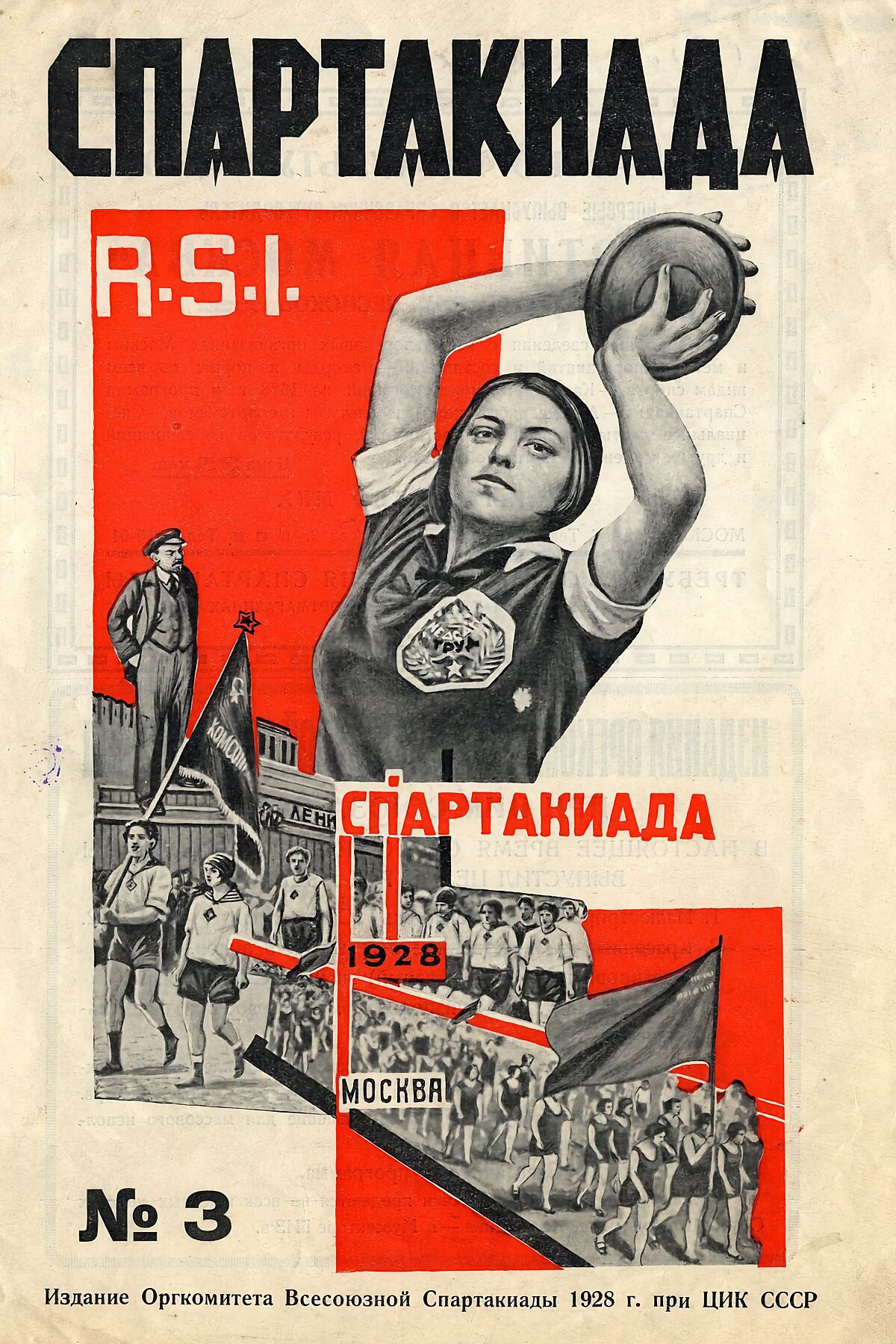 Spartakiada by Gustav-Klucis - 1928