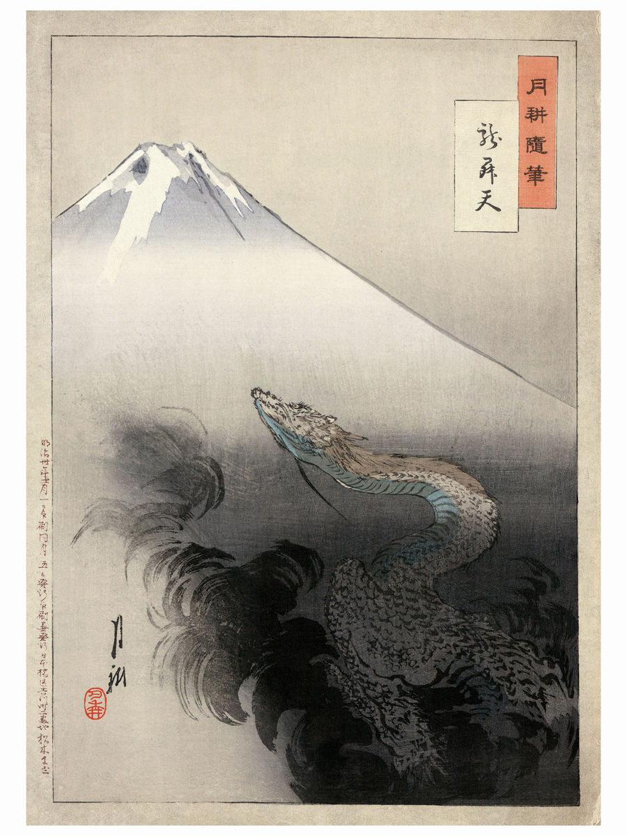 Dragon Rising to Heaven by Ogata Gekko - 1897