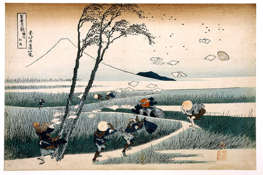 Wind in the Paddy Fields of Ejiri in Suruga Province by - Hokusai - c. 1826