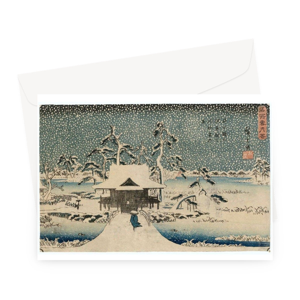 Escena de nieve en el Santuario de Benzaiten en el estanque de Inokashir, 1844 - Tarjetas de felicitación