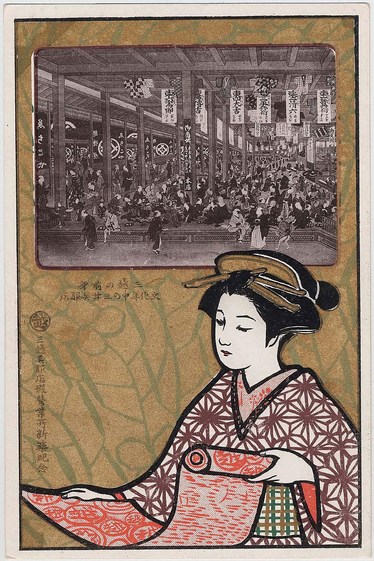 The voices of modern fandom set the tone that anyone who has had their mum buy the wrong crisps or orange juice with 'bits in' and responded with righteous fury can really relate to