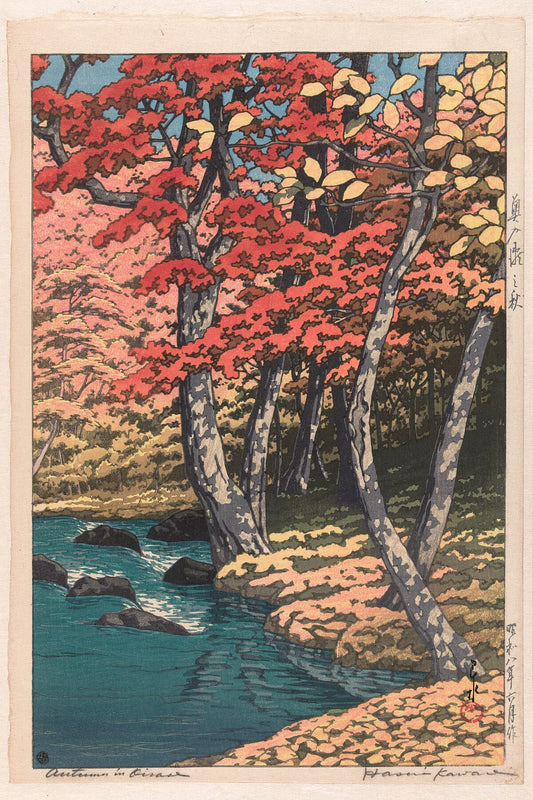 Autumn in Oirase, Kawase Hasui, 1933