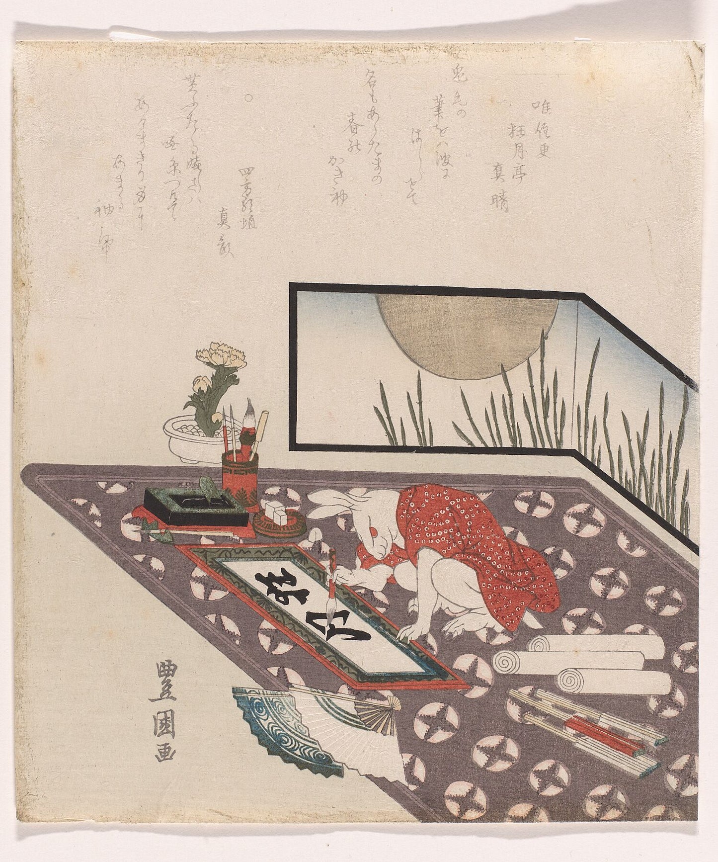 Hare Calligraphy a New Year's Wish for the Year of the Hare by Utagawa Toyokuni - 1819